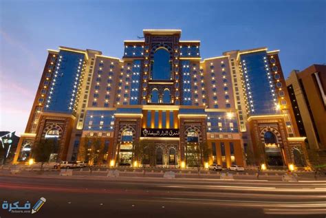 اسماء افضل 5 فنادق في مكة المكرمة 4 نجوم 2022 موقع فكرة