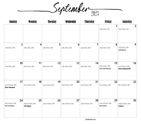 September 2024 Calendar With Jewish Holidays Printable Word Searches