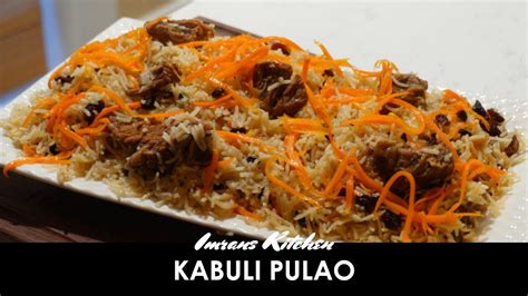 Authentic Kabuli Pulao Recipe Traditional Afghani Rice Youtube
