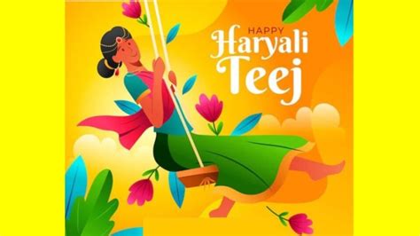 Hariyali Teej 2022 Best Sms Whatsapp Messages Quotes Wishes