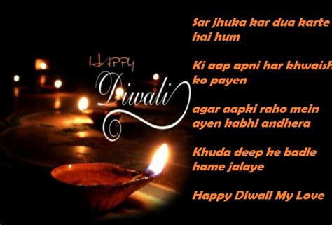 Happy Diwali 2018 Wishes Quotes Sms Messages For Fb And Whatsapp
