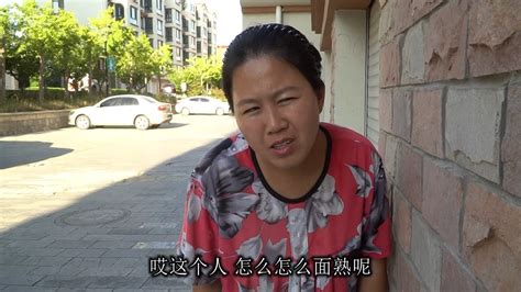 Zhejiang gongshang university is a public higher educational institution that focuses on the fields of social science. 拾荒大媽一連三天在同一地方撿到錢，大媽好奇躲在樹後，最終發現一切!【大勇喜剧儿】 - YouTube