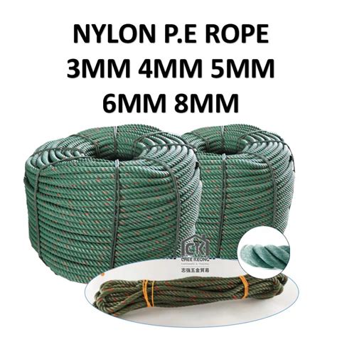 Green Rope Nylon Rope Pe Rope Polyethylene Rope 3mm 4mm 5mm 6mm 8mm