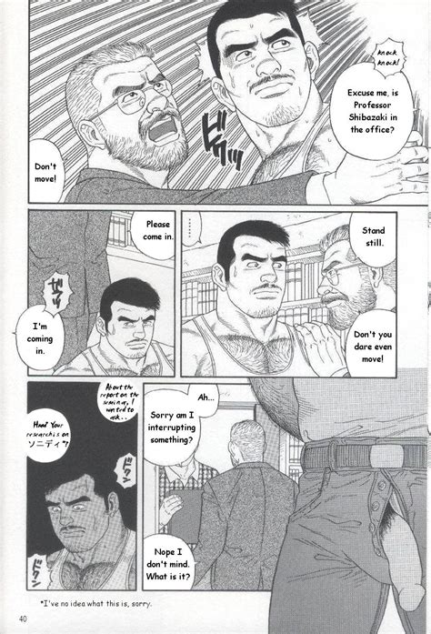 gengoroh tagame 田亀源五郎 pride 2 guidance 12 read bara manga online