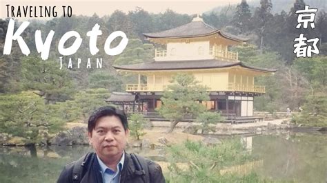 This is not only my very first time visiting. Jalan-Jalan Ke Kyoto - JAPAN - YouTube