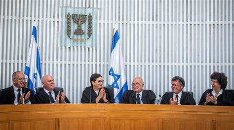 Israel Supreme Court Reform