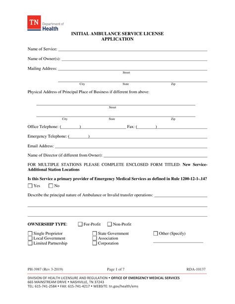 Form Ph 3987 Fill Out Sign Online And Download Fillable Pdf