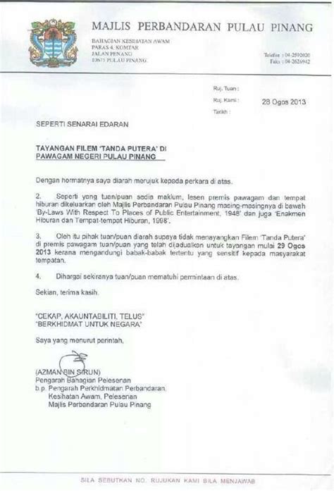 4 keping gambar anak berukuran passport. Contoh Surat Rasmi Yang Ada Salinan Kepada - Rasmi Re