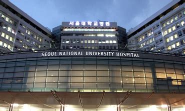 These universities in south korea have been numerically ranked based on their positions in the overall best global universities rankings. SEOUL NATIONAL UNIVERSITY HOSPITAL