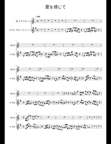 sheet   clarinet alto saxophone      midi