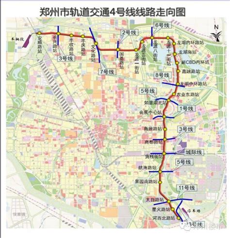 Line 7 of the hangzhou metro is a subway line partially in operation. 鄭州地鐵 1-17號線 站點名單，有經過你家門口嗎？ - 每日頭條