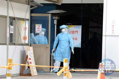 且要我一定要去篩檢 他說確診的話會先跟我分手 我心情down到谷底 怎麼一個疫情 可以讓一個人說出這樣冷漠的話 問他. 【防疫旅館連環爆】「台灣進入社區感染」 台大醫籲全台院所固守醫院防線
