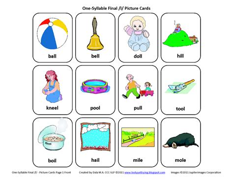 Testy Yet Trying Final L Free Speech Therapy Articulation Picture Cards