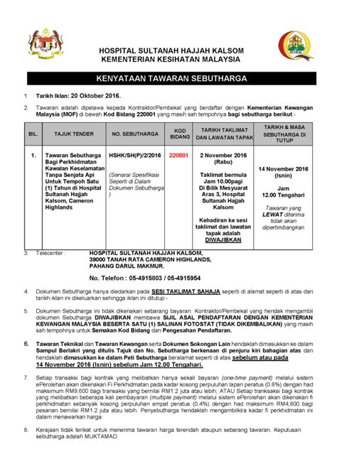 Hospital sultanah hajjah kalsom, cameron highlands, pahang darul makmur, tanah rata. Sebutharga Hospital Sultanah Hajjah Kalsom, Kementerian ...