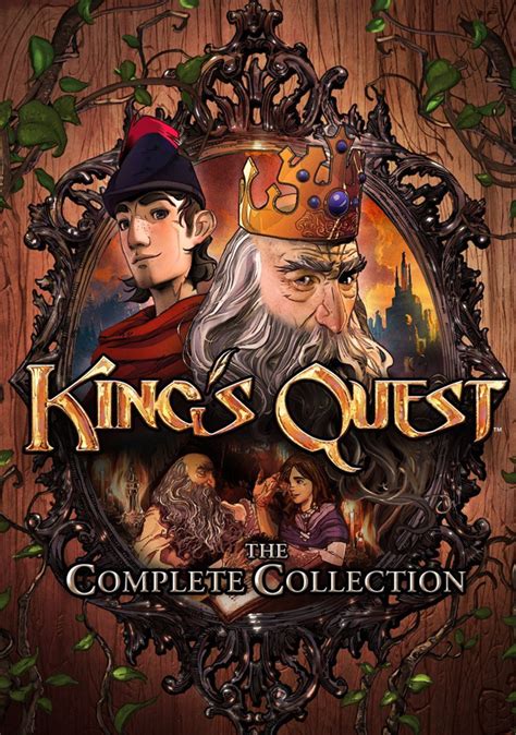 king s quest the complete collection sierra classic gaming