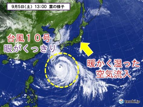 全部 勞動條件 勞資關係 福祉退休 勞動保險 勞動力運用與發展 勞動檢查與安全衛生 勞動基金 勞動統計. 台風10号が大型で非常に強い勢力に。その後の進路はどう変わる ...