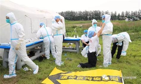 为避免人群聚集，入境处呼吁各申请人透过该处网页、流动应用程式、邮寄或投递方式递交申请，并应先行预约使用该处服务以减少轮候时间。 此外，为配合政府的规定， 所有人士进入该处室内范围时必须佩戴口罩，以及遵守防疫和保持社交距离的措施 。 根据香港特别行. 关注 | 救护车、直升机、全副武装的医疗人员集结北京通州!到底为了啥事？