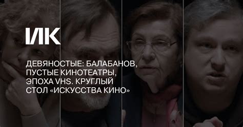 Vhs timestamp / vhs overlay png 1920 1080 cooknays com. Девяностые: Балабанов, пустые кинотеатры, эпоха VHS ...