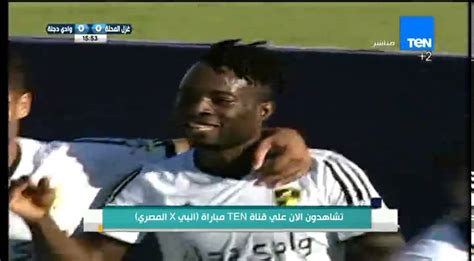 وجه مسئولي وادي دجلة تحذيرا شديد اللهجة لثنائي الفريق، ابراهيم رجب عبد المنعم، ومسعد عوض لاعبي الفريق الدجلاوي، بعد ايقافهما مباراتين وتغريمهما 20 ألف جنيه لكل لاعب. ستاد TEN - الهدف الاول لنادي وادي دجلة عن طريق ستانلي ...