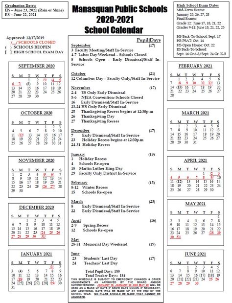 Printable School Year Calendar 2020 21 Calendar Templates