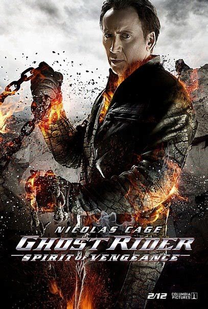 In The Mouth Of Dorkness Poster Ghost Rider 2