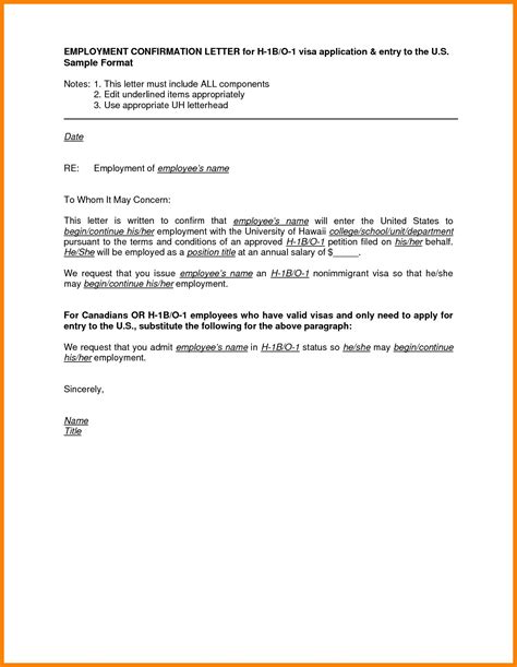 7, jungle road christian service center accra, ghana. Employment Confirmation Letter Template Doc Samples | Letter Template Collection