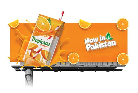 Tropicana Launch Campaign Hype Campaign • Ads Of The World™ Part Of