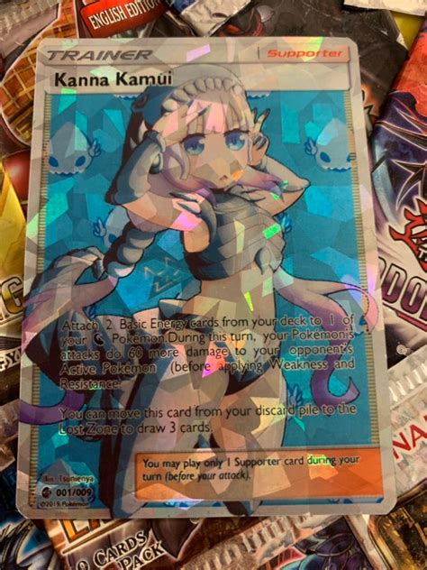 Orica Custom Trainer Full Art Card Kanna Kamui Etsy