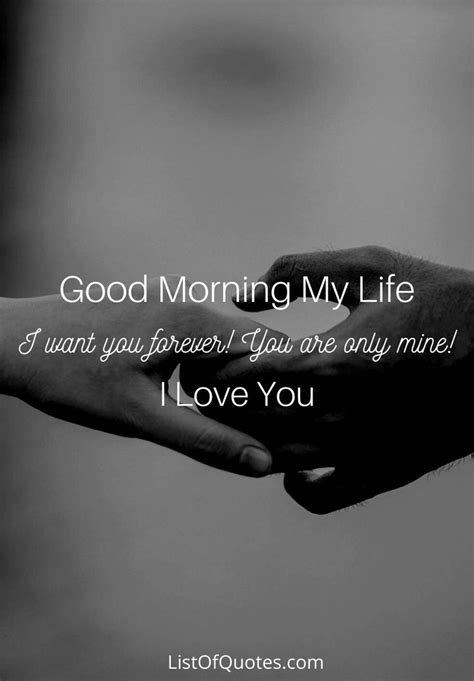 Good Morning My Love Romantic Good Morning Quotes Good Morning Love