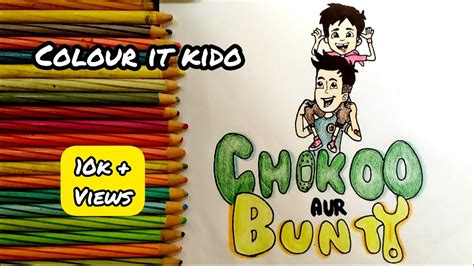 How To Draw Chikoo Aur Bunty Brand New Show Chikoo Aur Bunty YouTube