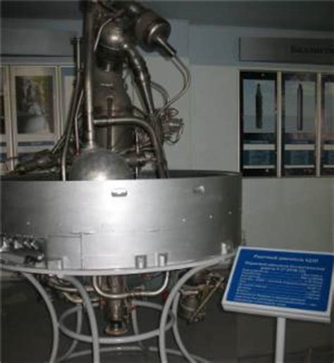 They are used for various purposes, partially modified, in carrier rockets and missiles Soviet R-27 SLBM and the reuse of its steering engines by ...