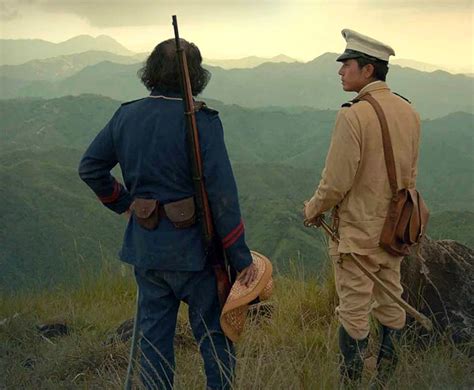 Goyo The Boy General Movie Information