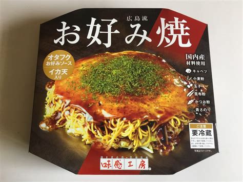 More images for 広島焼 » 広島流お好み焼 1枚入 | 瀬戸内・広島おみやげガイド