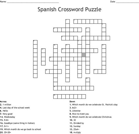 Printable Spanish Crossword Puzzle