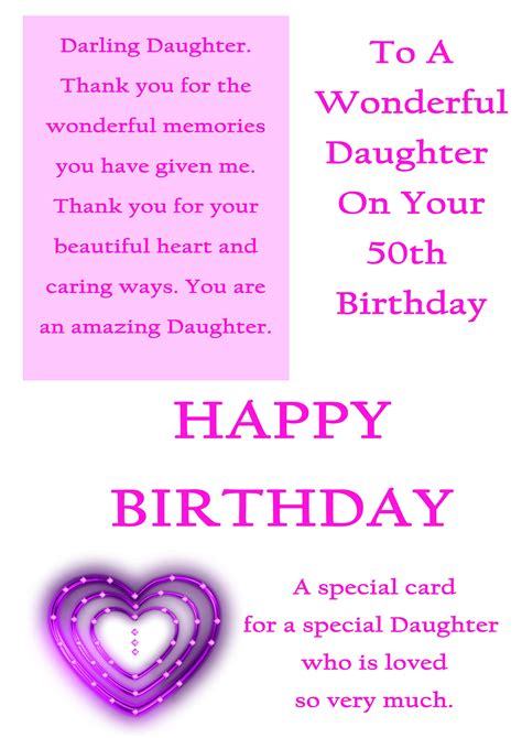 Daughter 50 Birthday Card With Removable Laminate Etsy