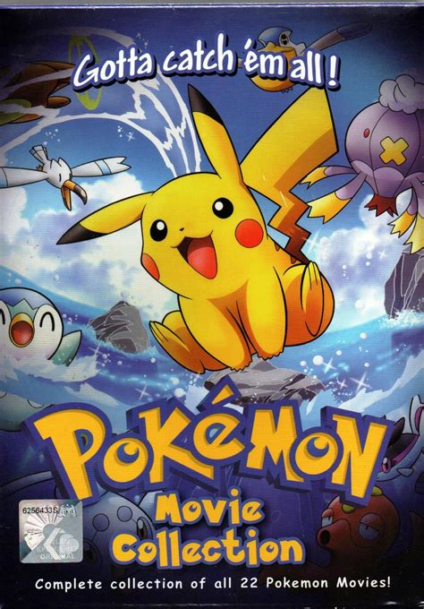 anime dvd pokemon the movie collection part 1 22 english dubbed free shipping dvd hd dvd