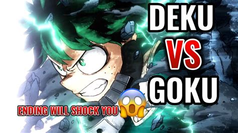 Best Anime Moments Deku Vs Goku Youtube