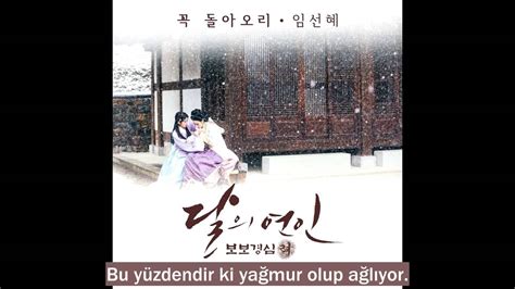 Please do not remove label*** bgm: Türkçe Altyazılı Lim Sun Hye - Will Be Back - MOON LOVERS OST (Part 9) - YouTube