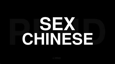 how to correctly pronounce sex in chinese in english youtube