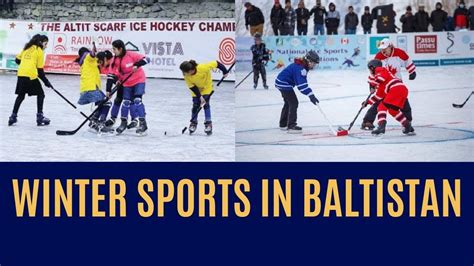 Gilgit Baltistan Sports Gala I Winter Sports In Baltistan Youtube