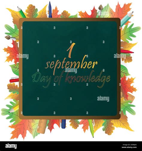 Academic Holiday September 1 The Beginning Of The School Year Vector