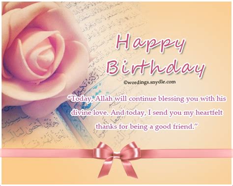 Check spelling or type a new query. Pakpearl ke liye sarhad paar se ek taufa {HBD Fauzi}VM on ...