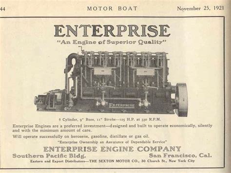 Old Marine Engine: Enterprise Gas Engine