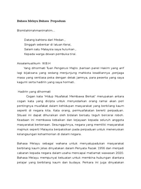 Teks pidato ketua pelaksana pelantikan pmr mancib pdf. Teks Pidato Bahasa Melayu Tonggak Perpaduan Bangsa Malaysia