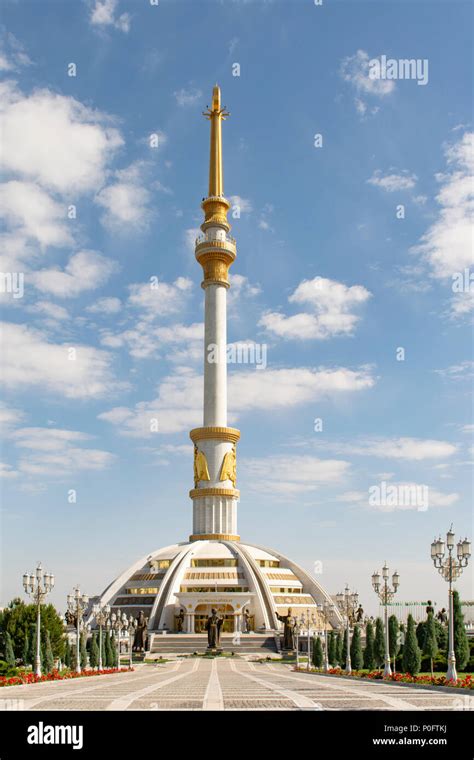 Independence Monument Ashgabat Turkmenistan Stock Photo Alamy