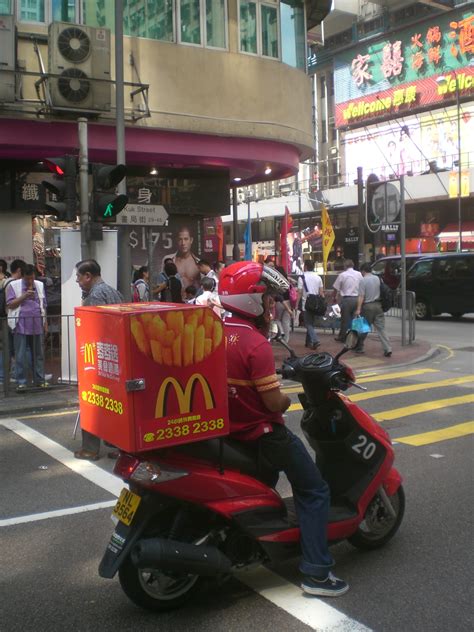 Vous pouvez commander via : File:HK North Point Shu Kuk Street 麥麥送 McDonalds food ...
