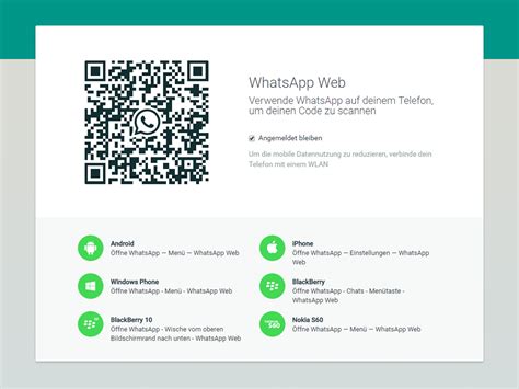 Whatsapp Auf Dem Desktop Pc So Gehts Multimedia