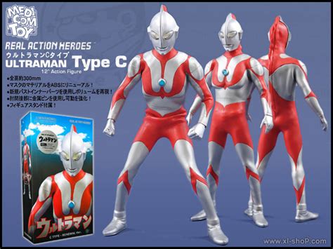 Medicom Toy Rah Ultraman Type C Renewal Ver