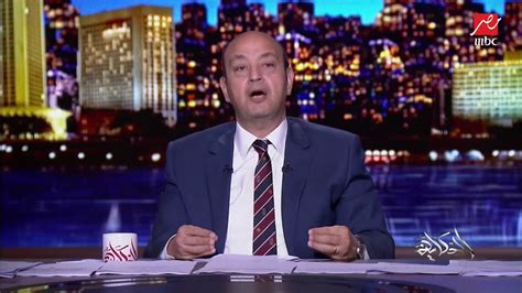 Check spelling or type a new query. عمرو أديب: في اجتماعات أمنية بين طرفي النزاع الليبي في مصر ...