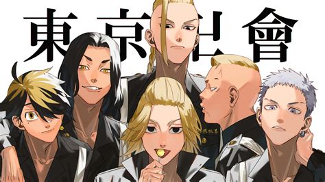 Members Of Tokyo Revengers Anime Wallpaper 4k Hd Id8139